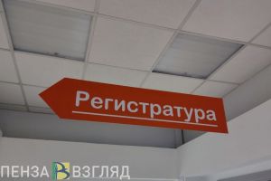 В Заречном выросло число пациентов с туберкулезом