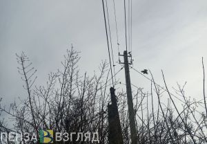 Стало известно, где в Пензе отключат свет 26 марта