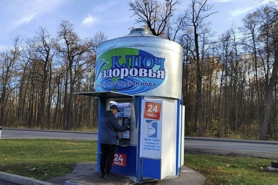 Воду из пензенских колодцев и родников объявили опасной. Что можно пить?