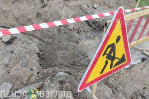 На ремонт 418 метров дороги в Каменке готовы потратить более 11 миллионов рублей