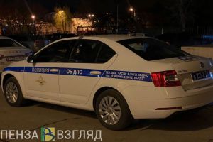 Массовые проверки на дорогах ожидаются в ближайшие три дня в Пензенской области