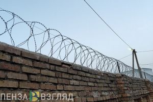 Жителя Пензы осудили за распространение наркотиков