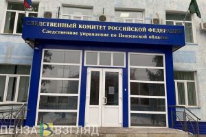Зареченец регулярно избивал подростков в компьютерном клубе