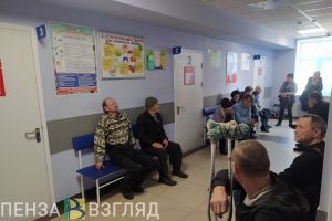 В Пензе за три месяца к травматологам обратились 9500 человек
