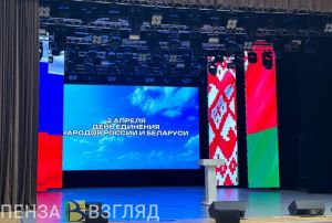 Сергей Панасюк передал памятный подарок Олегу Мельниченко