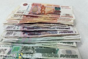 В Пачелмском районе пенсионерка отдала мошенникам 250 000 рублей