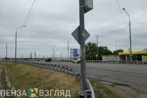 Штраф пензенцам, передвигающимся по федеральным трассам, хотят поднять вчетверо