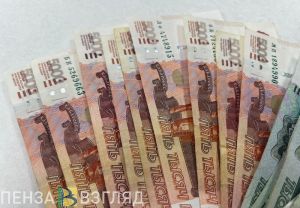 В Пензенской области единое пособие получают свыше 870 беременных