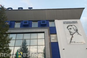 На «майские» организуют дополнительные авиарейсы из Пензы в Санкт-Петербург