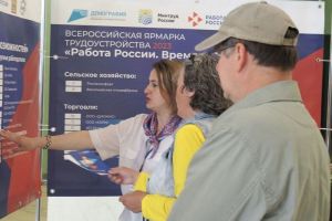 160 предприятий Пензенской области предложат вакансии на ярмарке трудоустройства