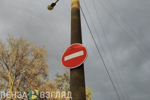 В Пензе перекрыли дорогу на Гагаринском путепроводе