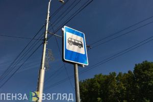 В Пензе изменилась схема движения 5 автобусных маршрутов и 4 троллейбусных