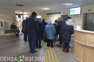 Увеличилась ожидаемая продолжительность здоровой жизни пензенцев