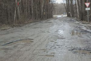 В Пензенской области отремонтируют опасную дорогу у поселка Победа