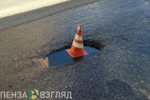 В Беково готовы выделить более 2 млн. рублей на ремонт дорог общего пользования