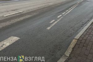 Пензенцам назвали гарантийные сроки при эксплуатации дорог после ремонта