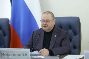 Мельниченко поручил осмотреть гидротехнические сооружения с участием прокуратуры