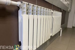11 апреля в Заречном начнут отключать отопление