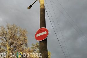 Ограничение движения транспорта, отключение отопления и осмотр губернатором новой школы — новости Пензы и области за 10 апреля