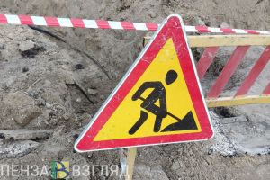 Мельниченко призвал прокуратуру обратить внимание на восстановление разрытых дорог