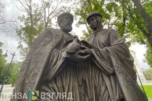 Пензенцам предложили подать заявления на бракосочетания в День любви и верности