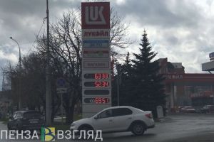 Пензенцы зафиксировали третье подорожание бензина за последние 7 дней