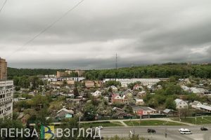 16 апреля в Пензенской области ожидается 17-градусное тепло
