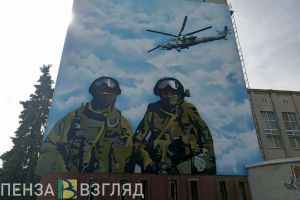 Пензячкам рассказали, как оказаться в зоне СВО и пройти там военную службу