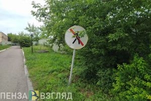 Пензенцев попросили не волноваться о состоянии сооружений гражданской обороны