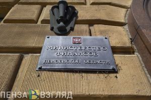 Пензенская область дала 30 млн. руб. на ремонт корпусов пансионата «Приморский»