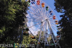 Пензенцы могут получить скидки в двух парках города