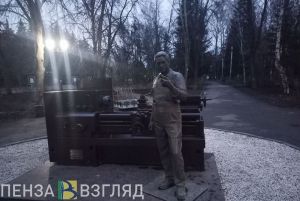 «Лучший токарь» Пензы получит 460 тысяч рублей