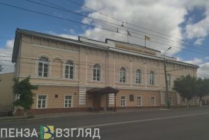 Депутаты пензенского Заксобрания отчитались о доходах за 2023 год