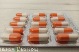 Пензенцы узнали о расширении перечня жизненно важных лекарств