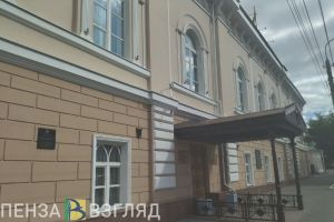 В Заксобрании утвердят права почетных граждан Пензенской области