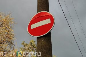 Большегрузам запретили ездить по объездной дороге в Западный микрорайон Кузнецка