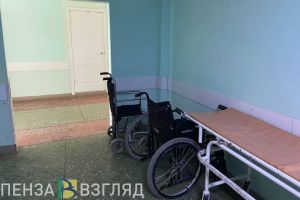 Пензенцам планируют сохранять группу инвалидности после протезирования