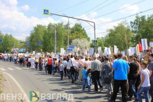 В Пензе не будет шествия Бессмертного полка