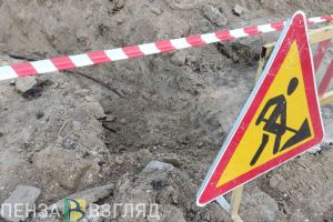 Басенко поручил восстановить дороги после разрытий к праздникам
