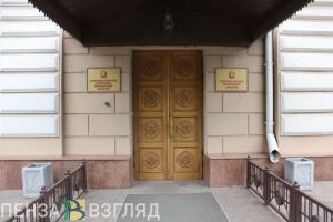 В пензенском Заксобре решат, как оповещать население о чрезвычайных ситуациях