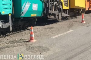 Дорогу в Кузнецке отремонтируют почти за 9 миллионов рублей
