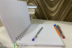 Пензенцев приглашают написать Диктант Победы