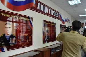В пензенском колледже появилась Стена памяти «Лица Героев»