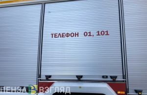 В Сердобске горит ДК бывшего часзавода