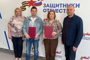В Пензе разработали проект реабилитации ветеранов СВО «Сильные духом»