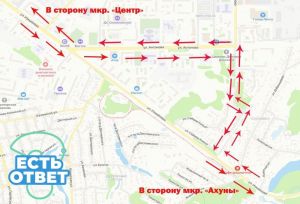 Опубликована схема движения автобусов № 93, 99 в Пензе на время перекрытия дороги