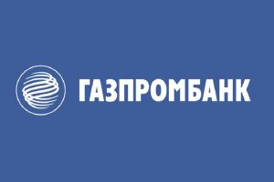 Эксперты Газпромбанка обсудили льготное кредитование для агробизнеса и перспективы на текущий год