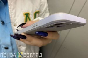 На территории Пензы прошел выпускной Академии разработки игры «Читай Чат»