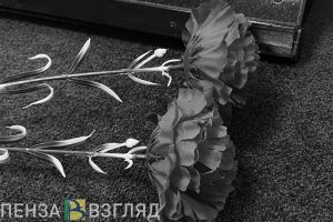 В Пензе ушла из жизни врач-гастроэнтеролог Лидия Кирсанова