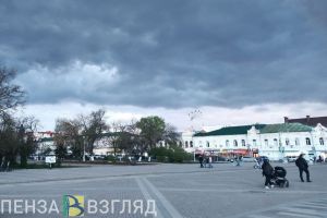 1 мая в Пензенской области обещают дожди и до 22 градусов тепла